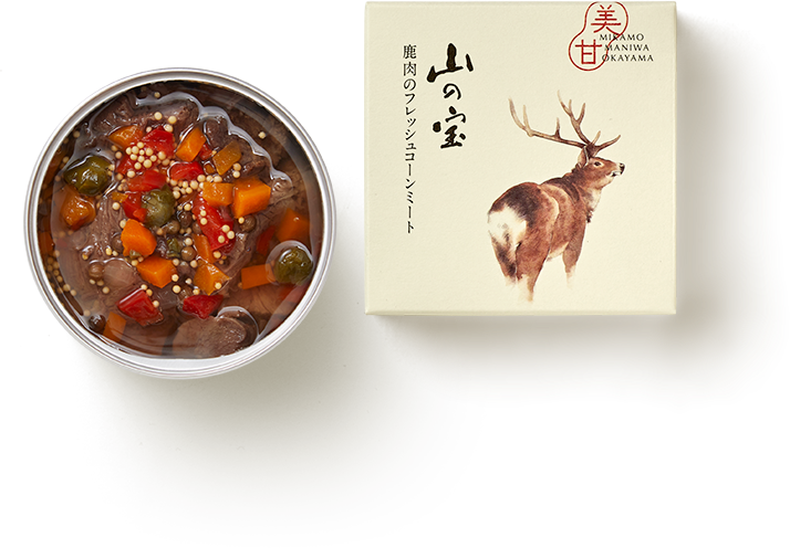 鹿肉のフレッシュコーンミート