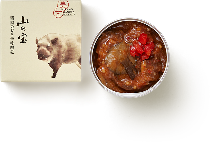 猪肉のピリ辛味噌煮